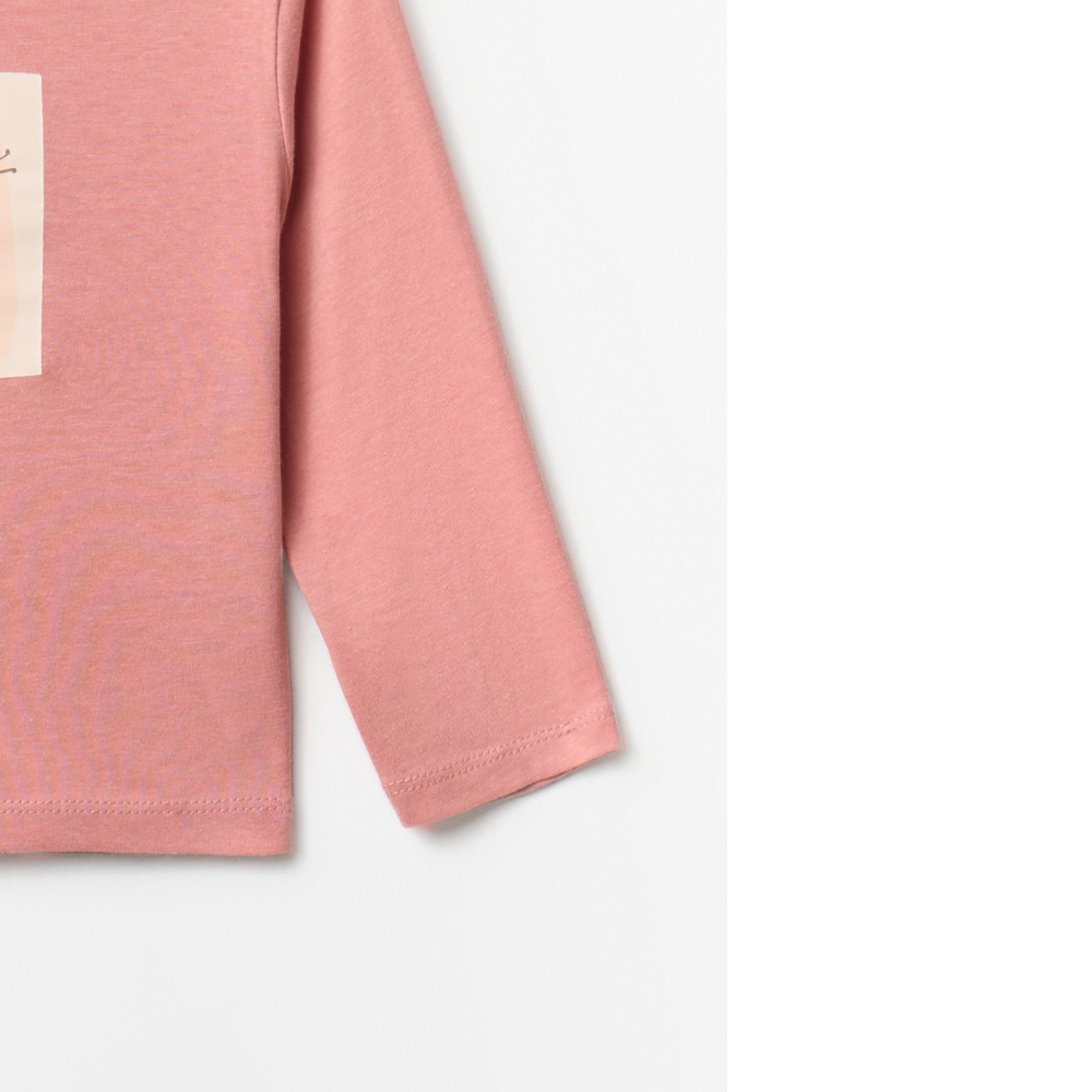 Sfera | Camiseta Con Gráfico Delantero
