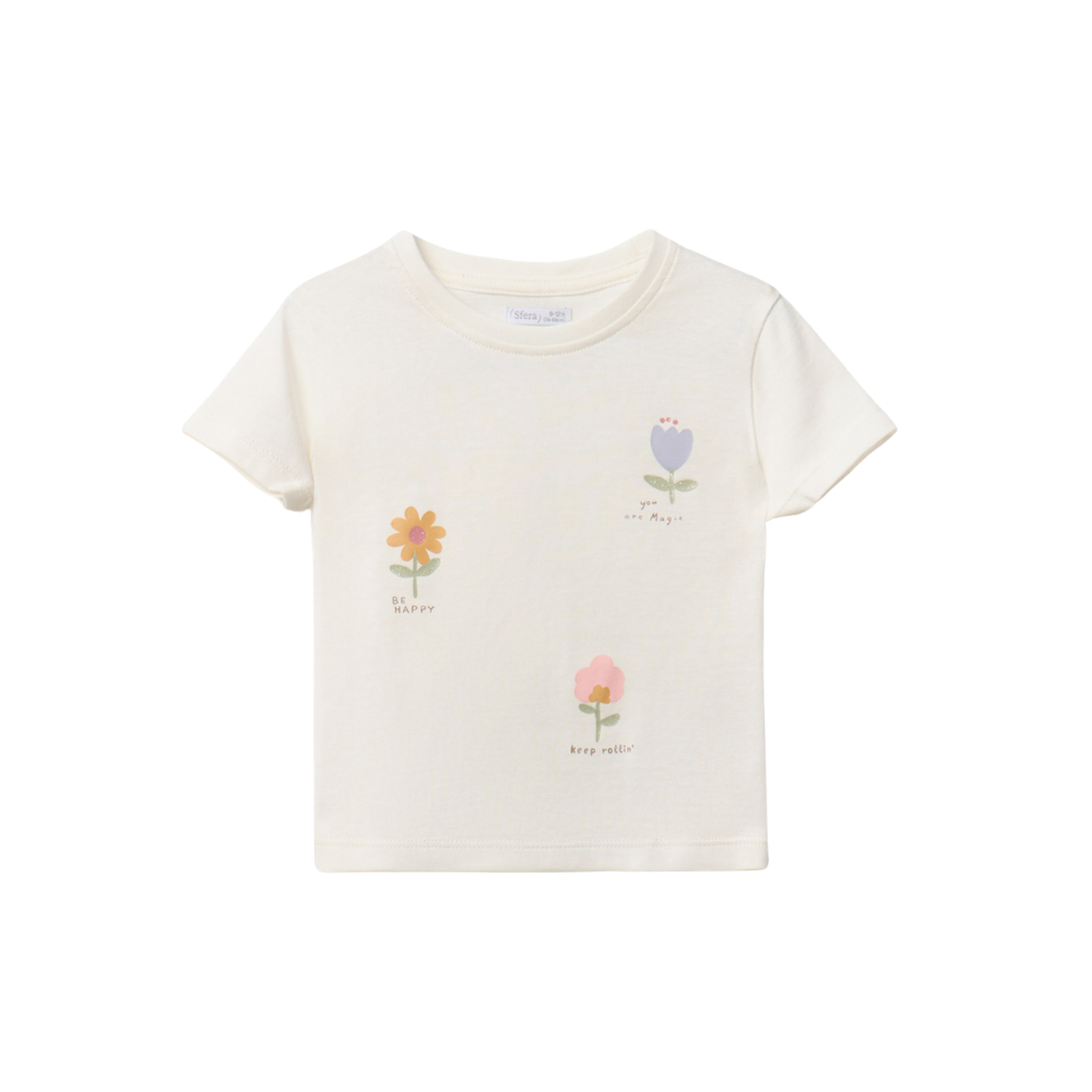 Sfera | Camiseta Purpurina para Niña