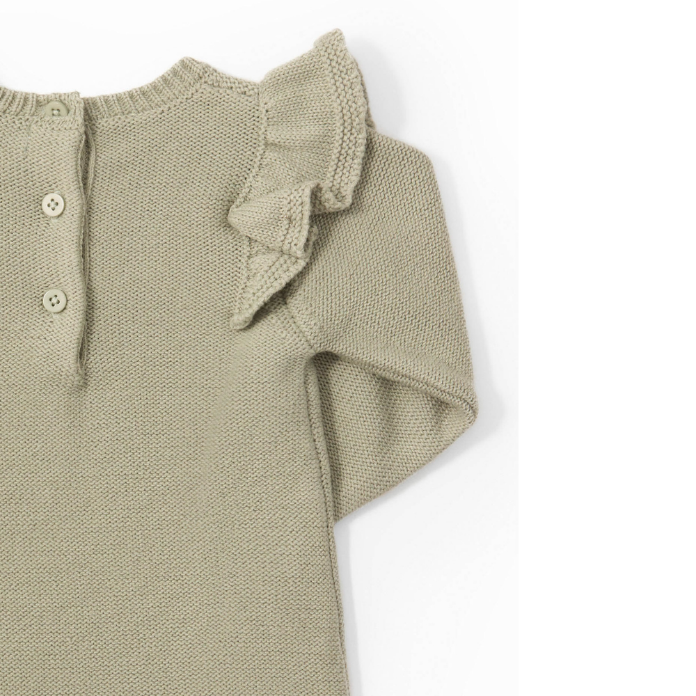 Sfera | Ranita Punto Revés