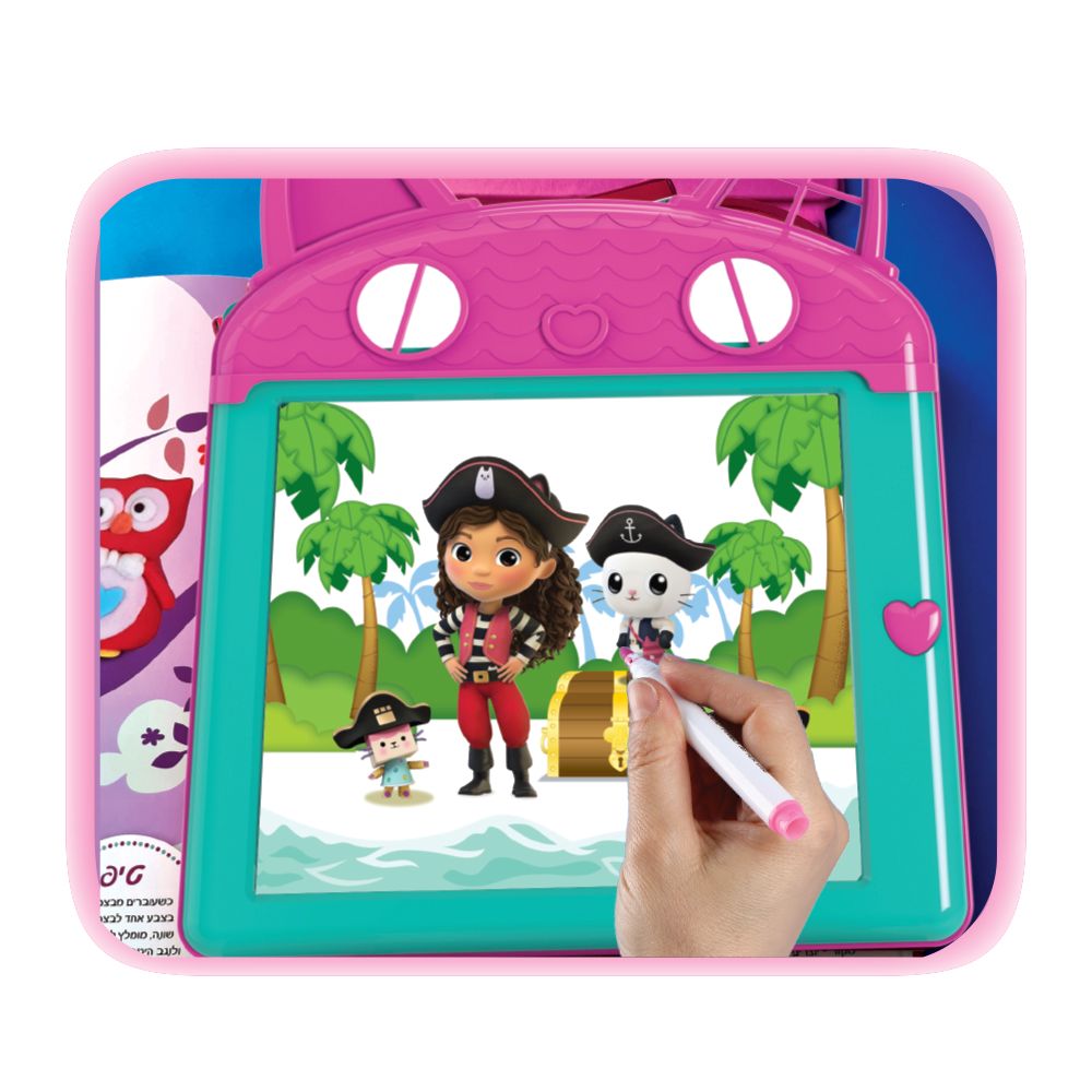 Gabby&#39;s Dollhouse | Glow Pad Premium