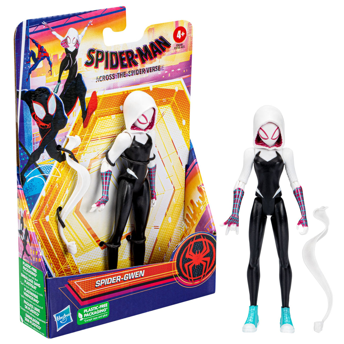 Spider Man |  Across The Spider Verse Movie Figuras de Acción