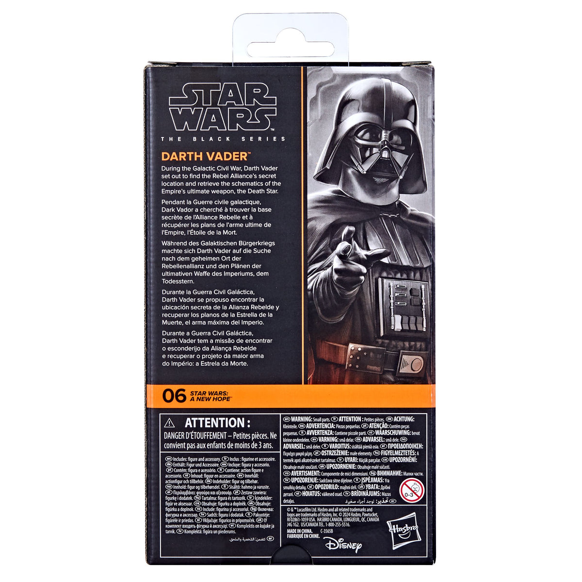 Star Wars | Darth Vader, Star Wars: A New Hope Action Figure
