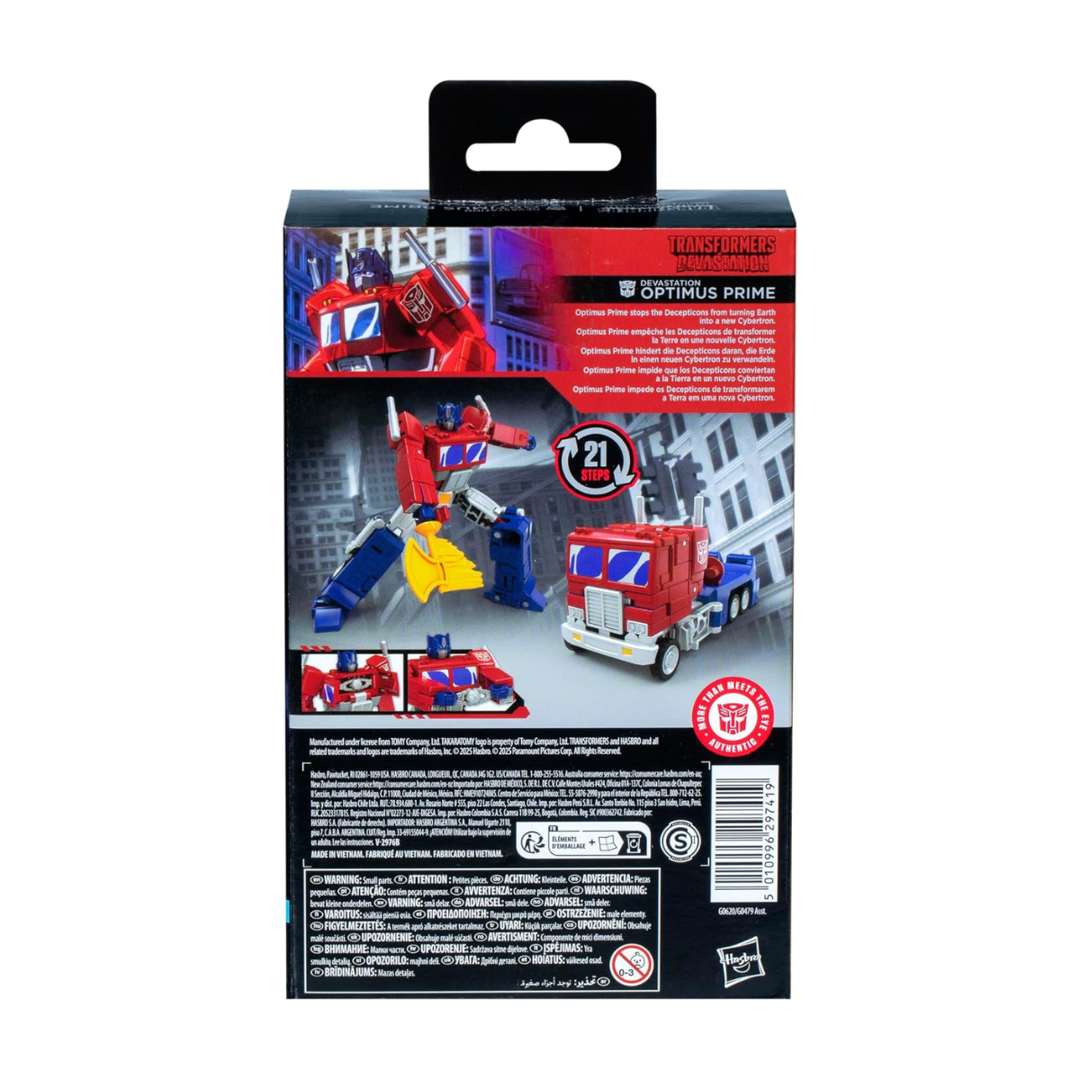 Transformers | Studio Series Deluxe Class