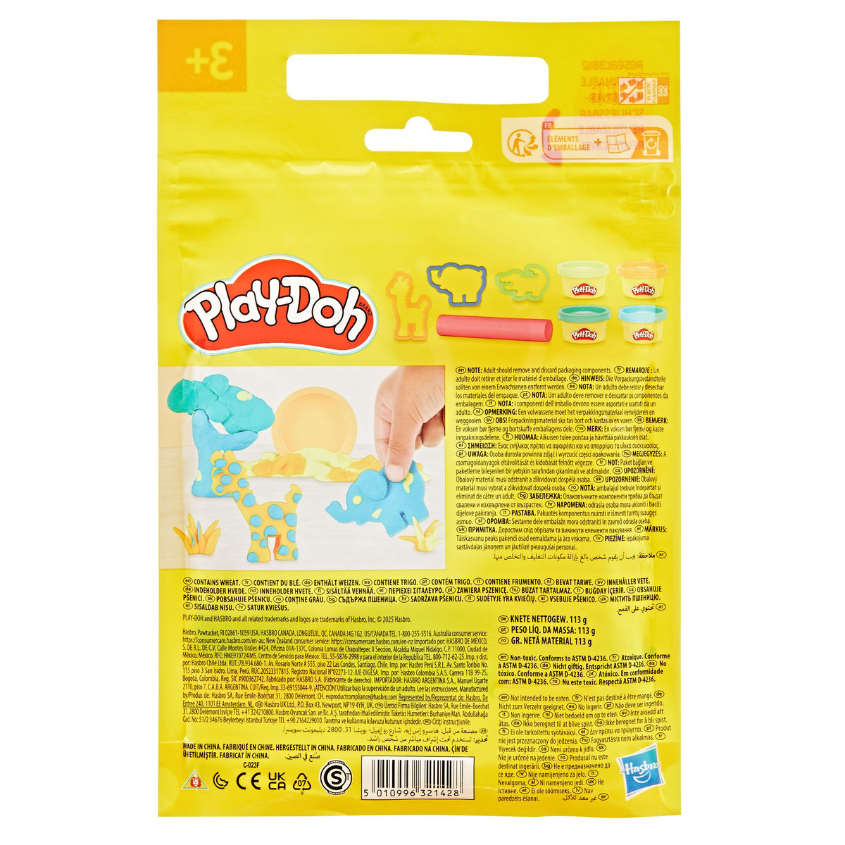 Play-Doh | Mini Safari