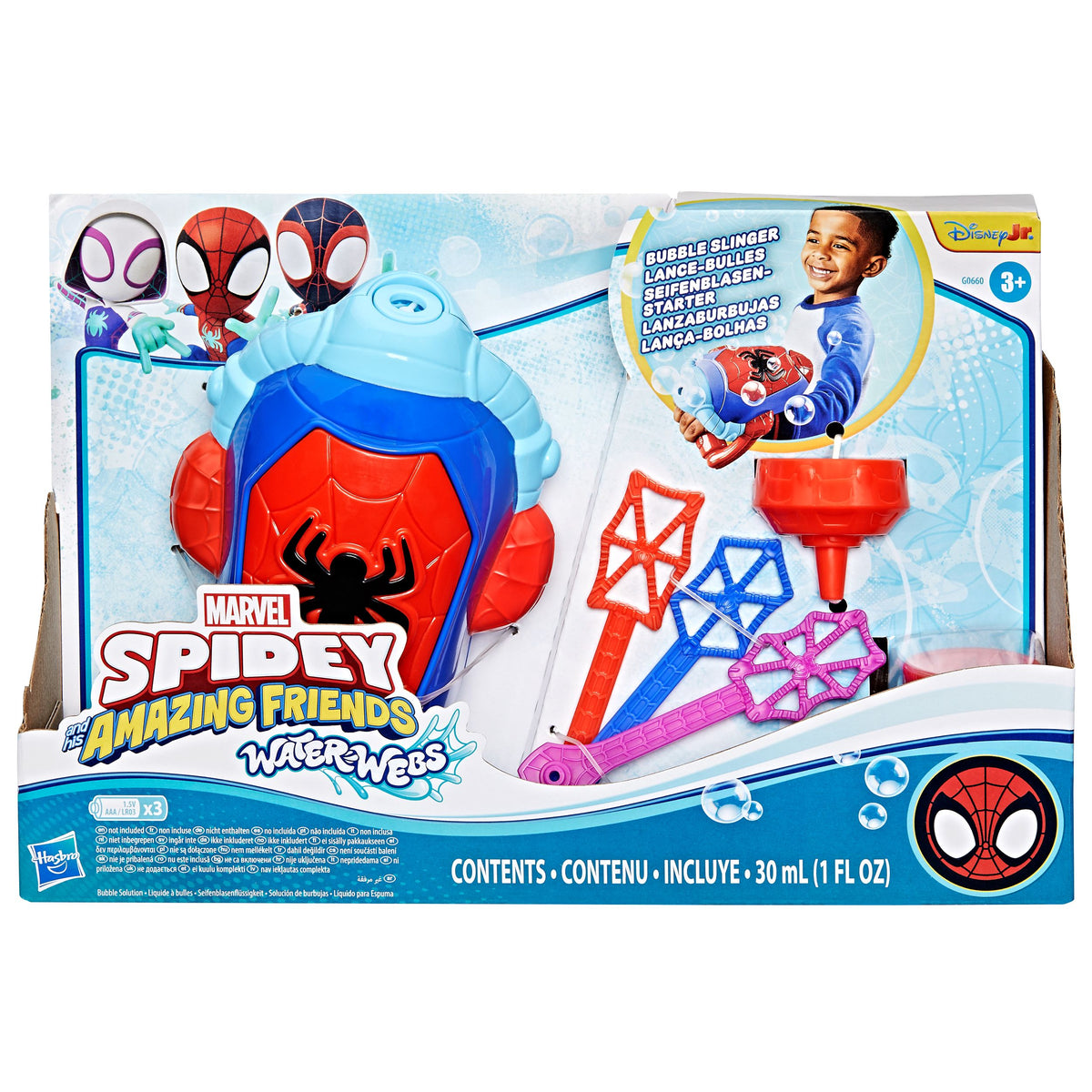 Marvel Spidey and His Amazing Friends Water Webs Bubble Slinger