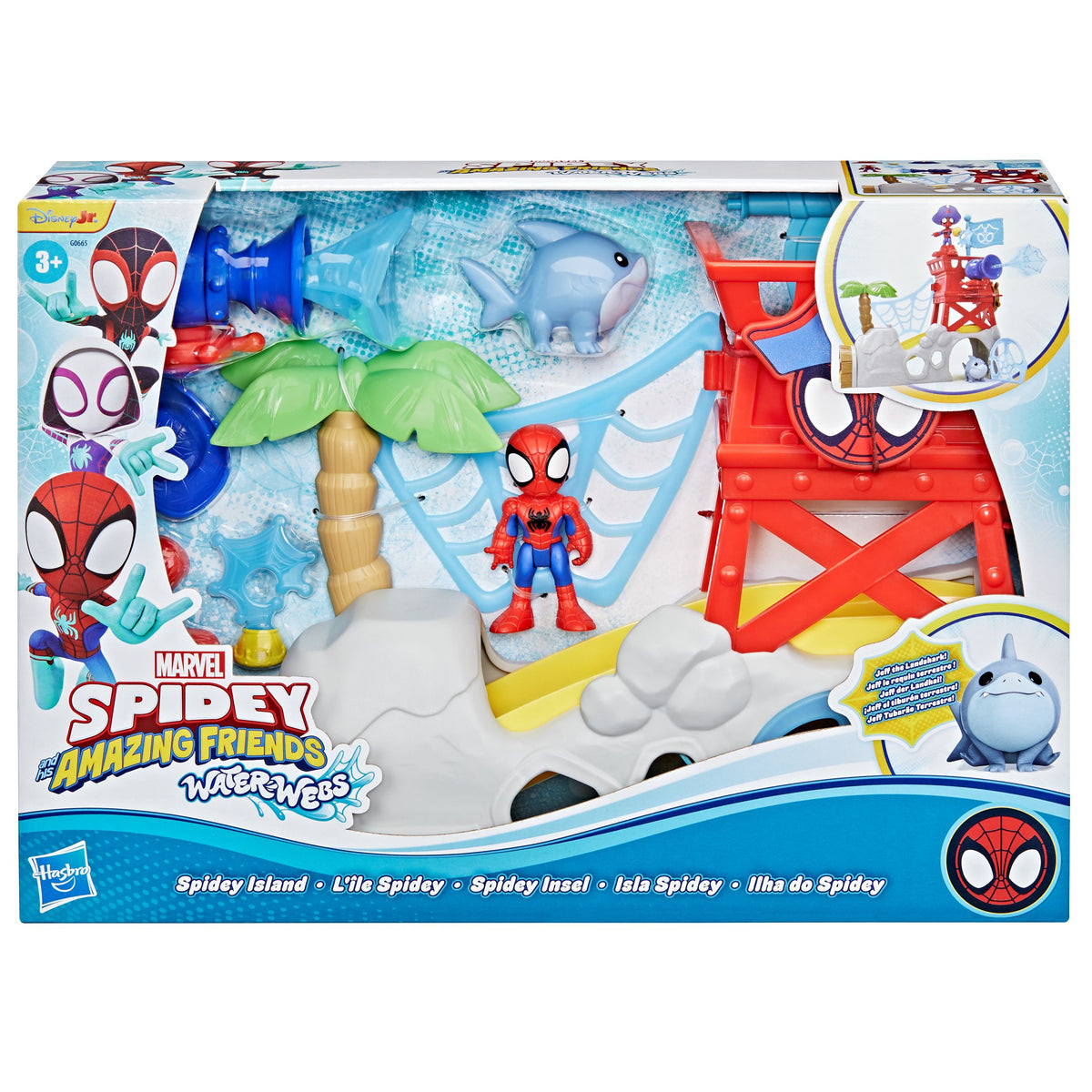 Marvel Spidey and his Amazing Friends Toys Water Webs Spidey Island
