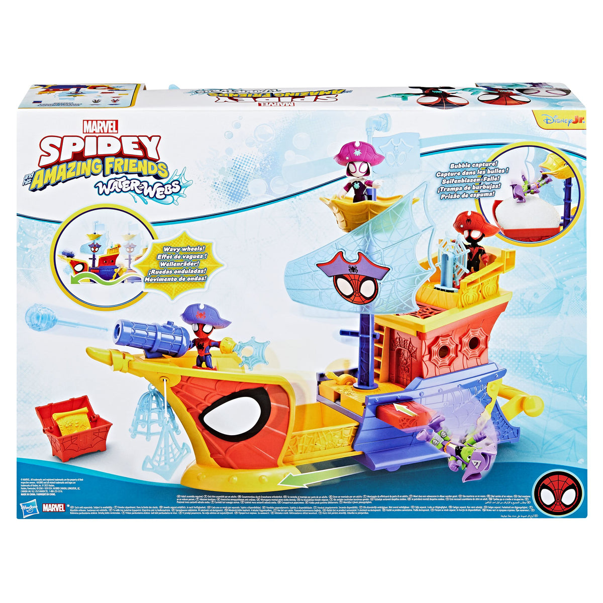 Marvel Water-Webs Webs Ahoy Bubble Pirate Ship