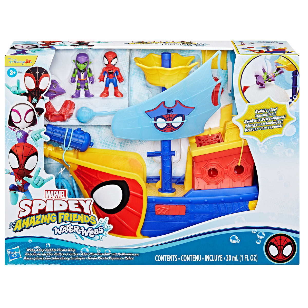 Marvel Water-Webs Webs Ahoy Bubble Pirate Ship