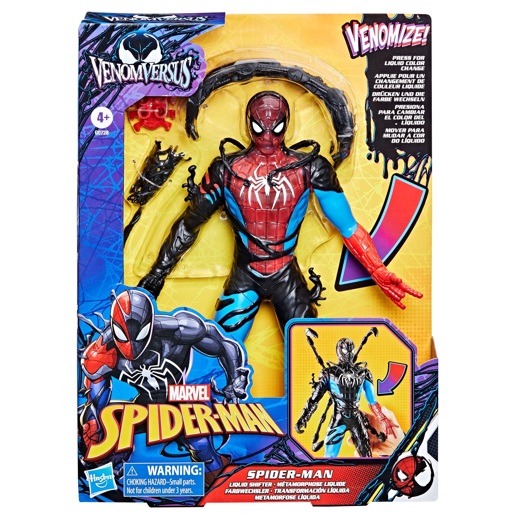 トイビズ　ヴェノム　ラッシャー　スパイダーマン Marvel | Spider-Man Venom Versus Spider-Man Liquid Shifter - Felix