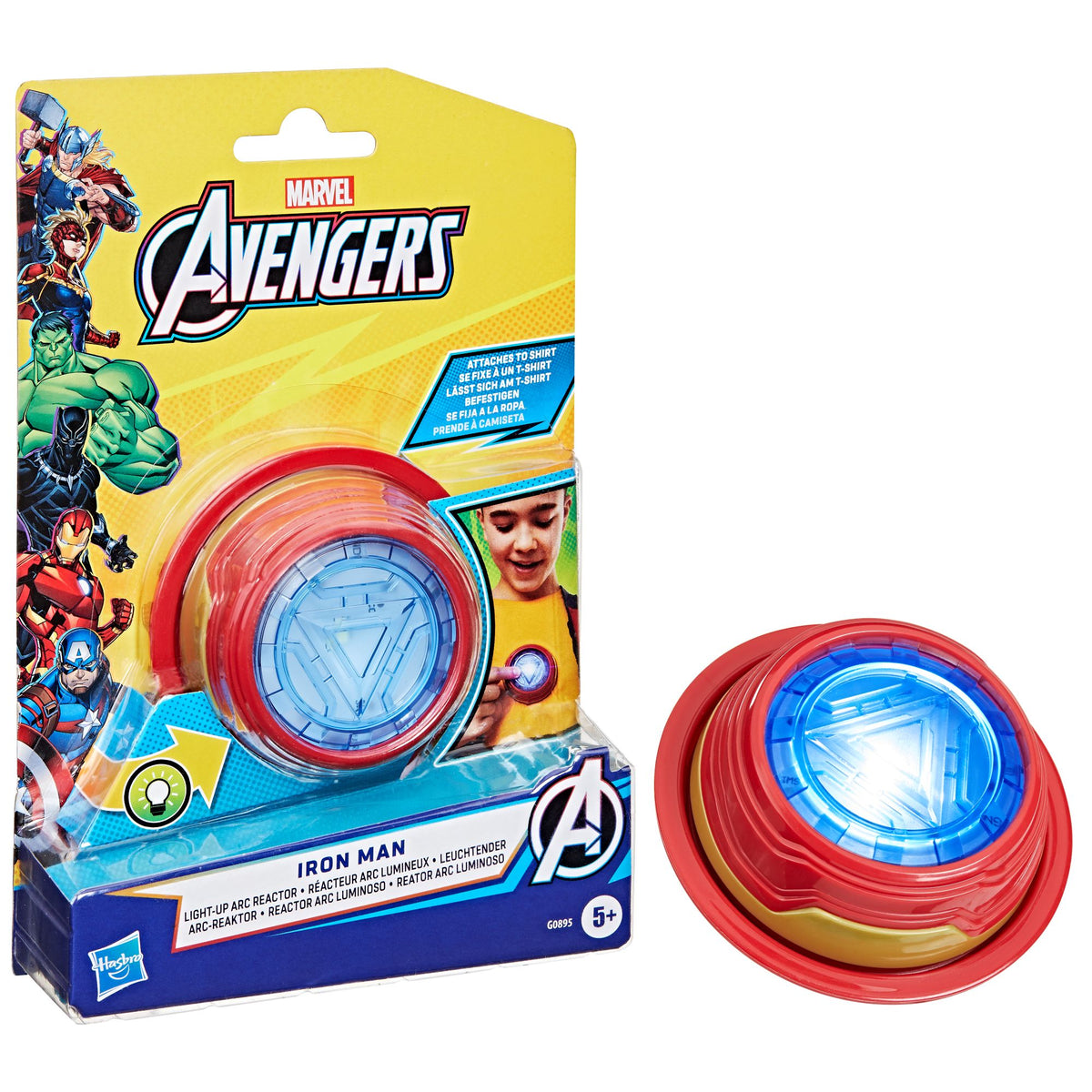 Marvel | Avengers Iron Man Light-Up Arc Reactor