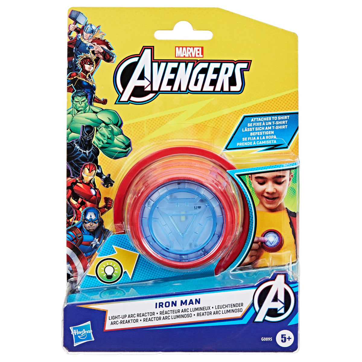 Marvel | Avengers Iron Man Light-Up Arc Reactor