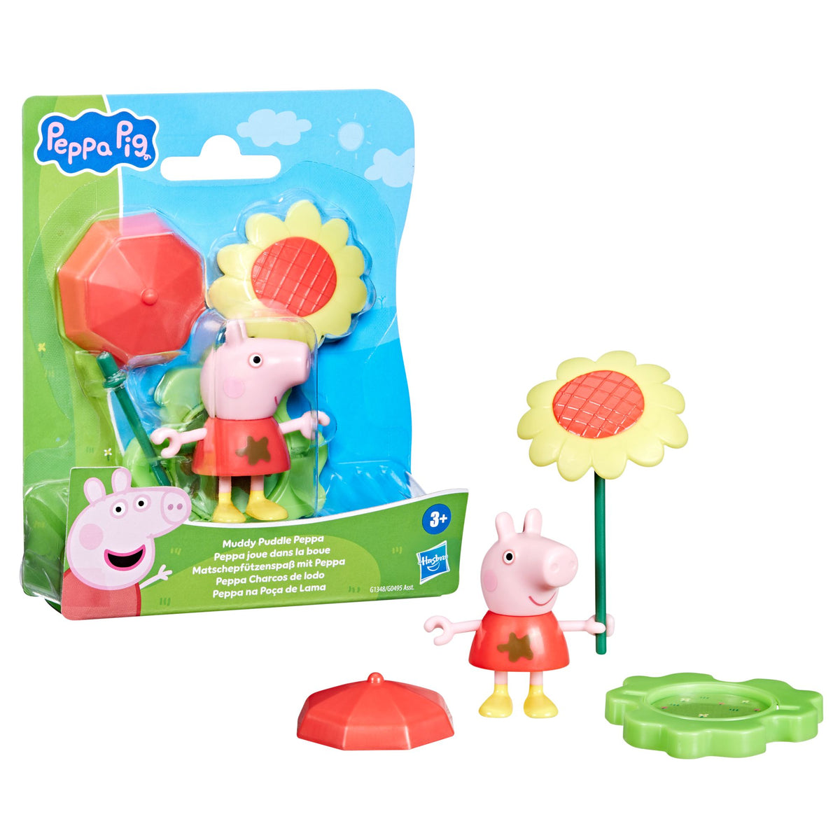 Peppa Pig | Muddy Puddle Suzy