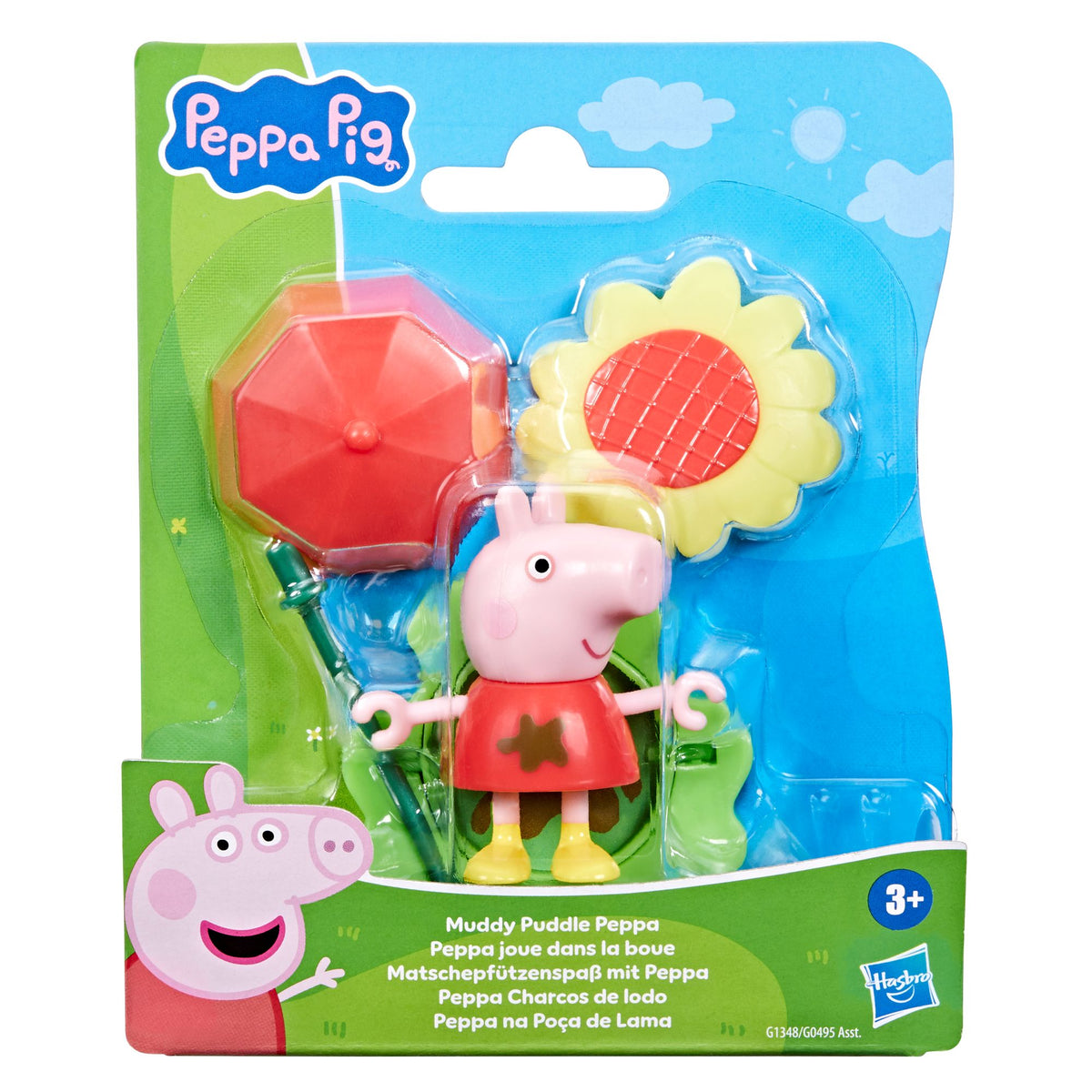 Peppa Pig | Muddy Puddle Suzy