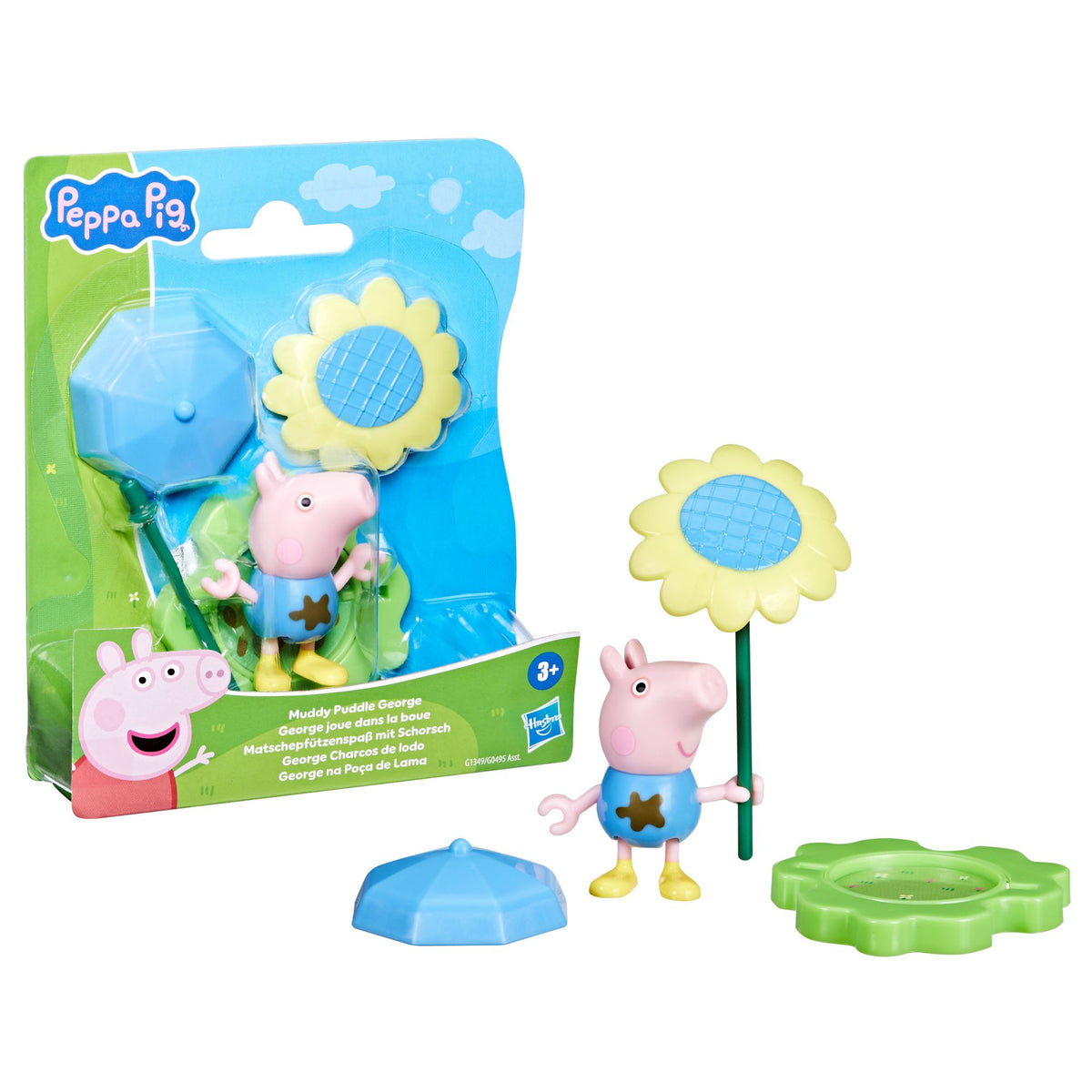Peppa Pig | Muddy Puddle Suzy
