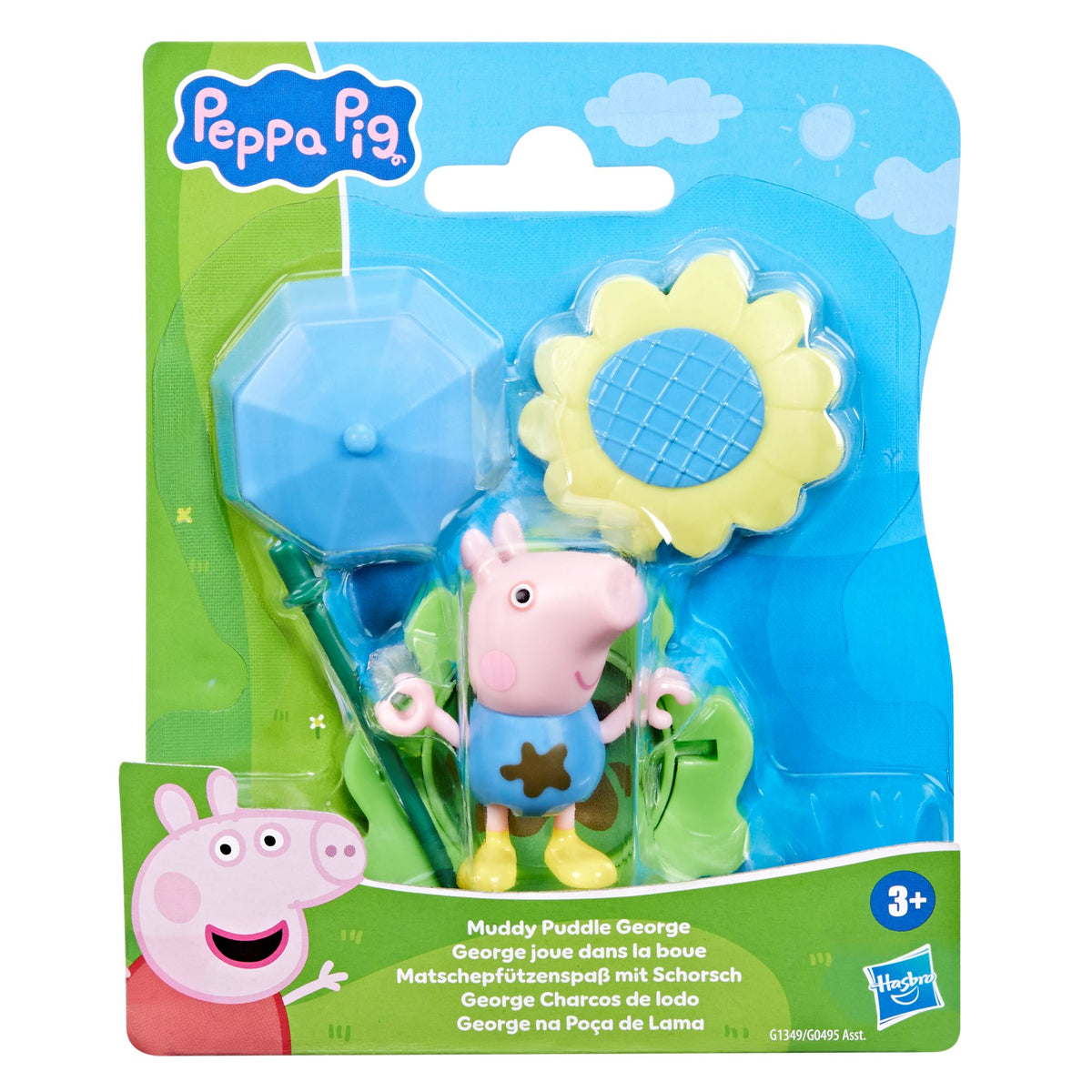 Peppa Pig | Muddy Puddle Suzy