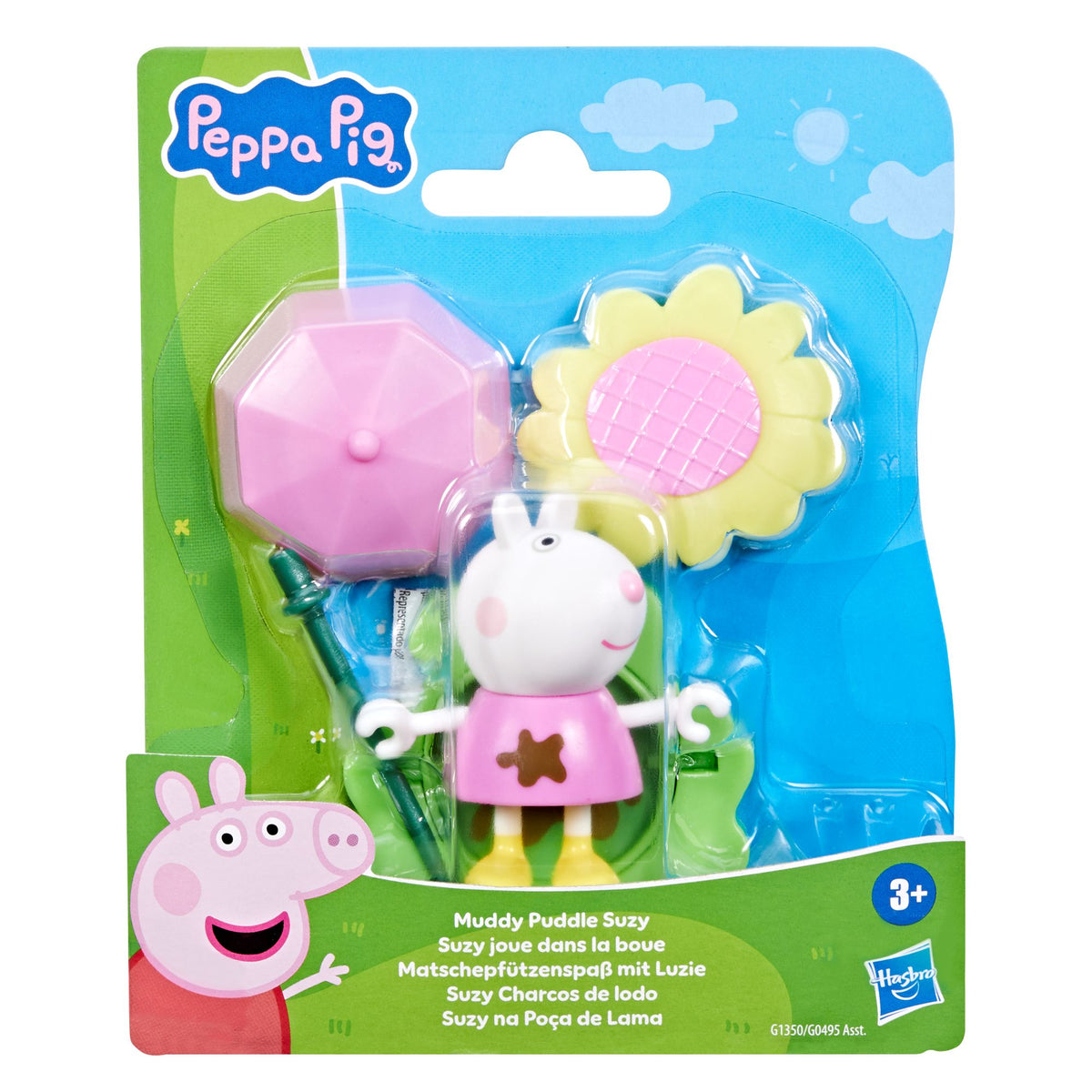 Peppa Pig | Muddy Puddle Suzy
