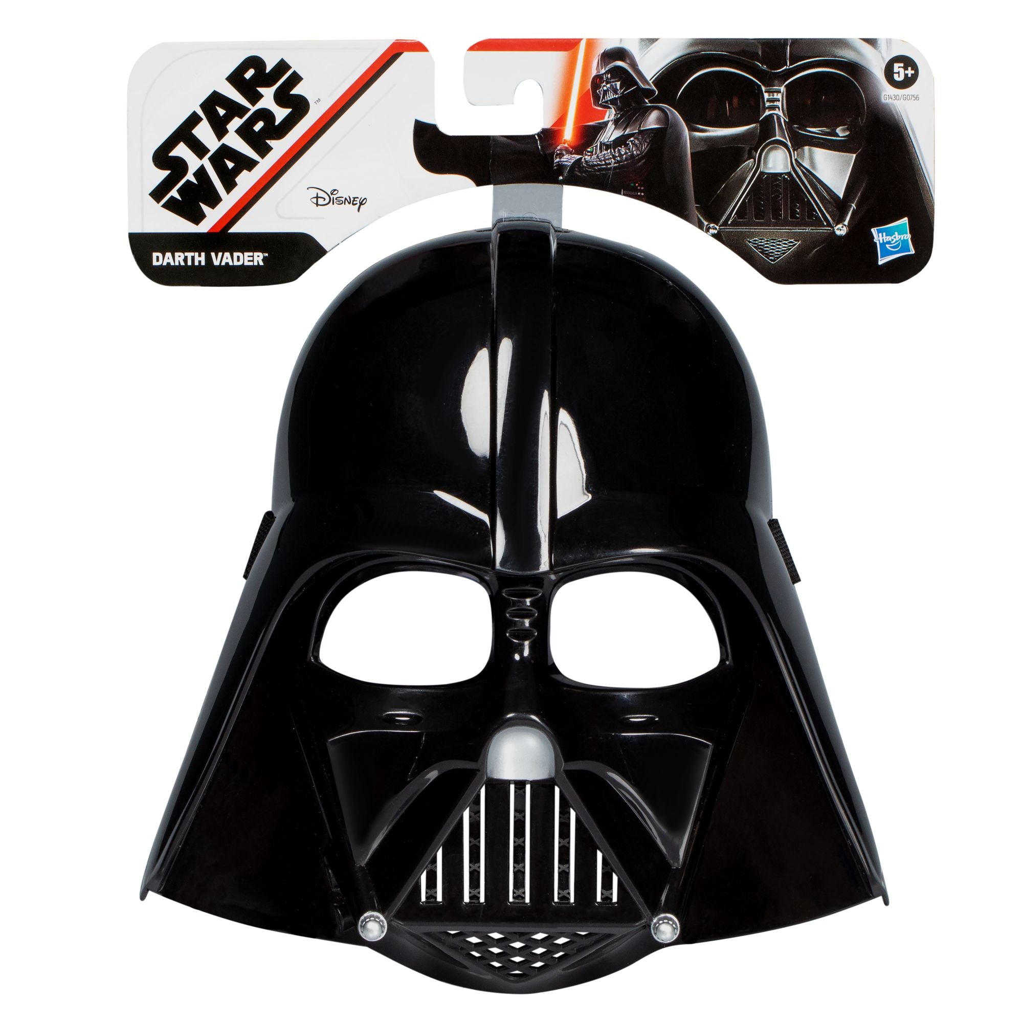 Star Wars | Máscaras - Felix Online