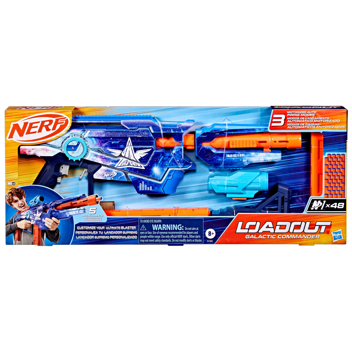 Nerf Loadout Galactic Commander Blaster