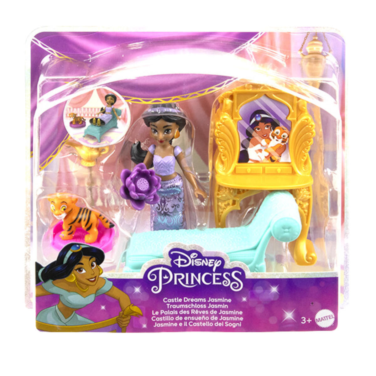 Disney Princesa Día de Aventuras