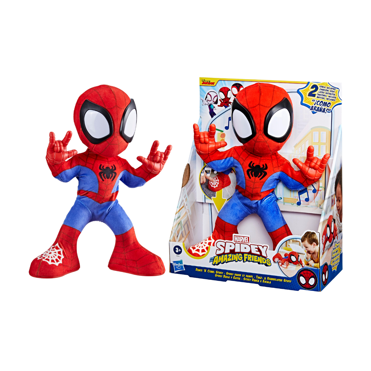 Spidey and his Amazing Friends |  Spidey Baila y Gatea