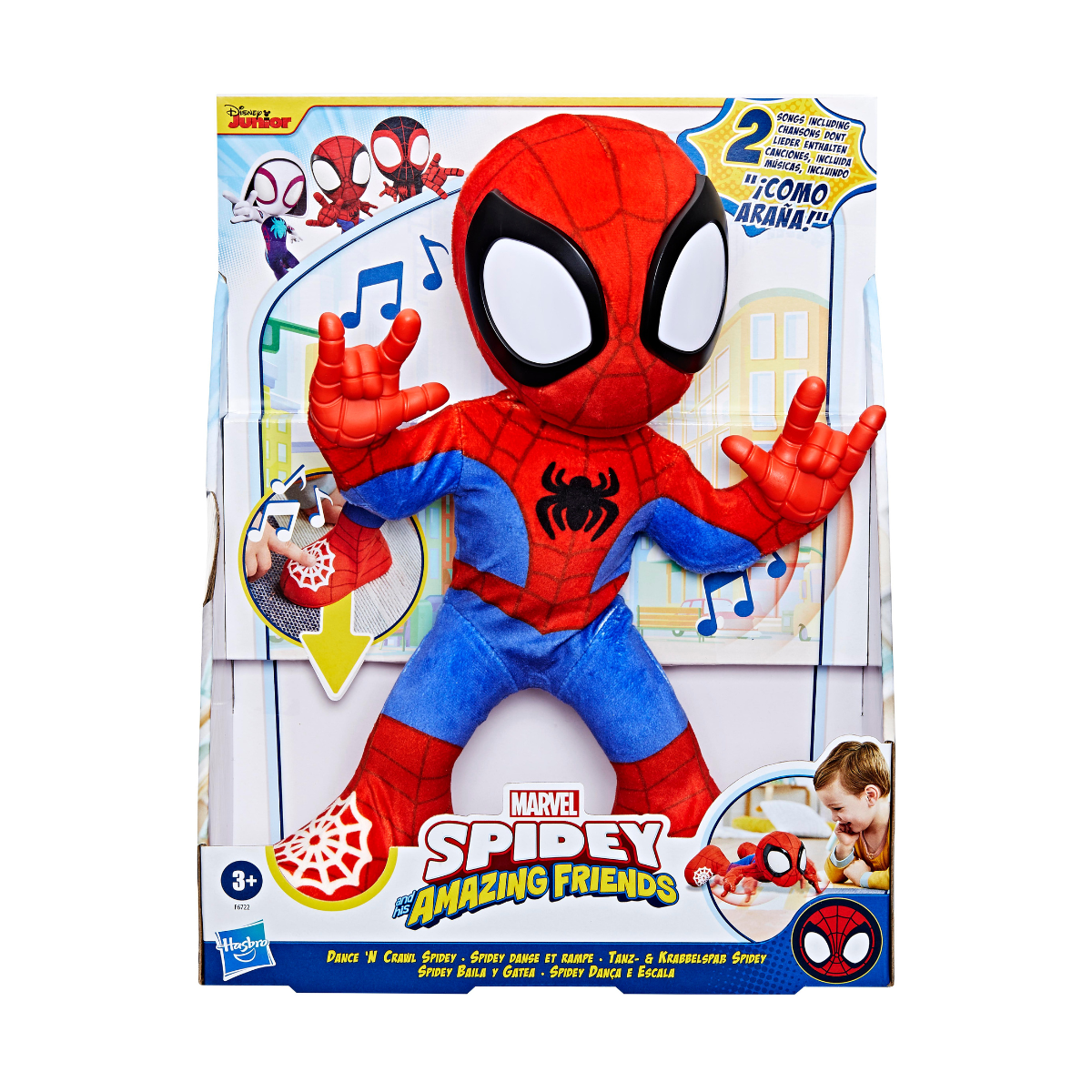 Marvel Spidey and His Amazing Friends - Spidey Baila y Gatea