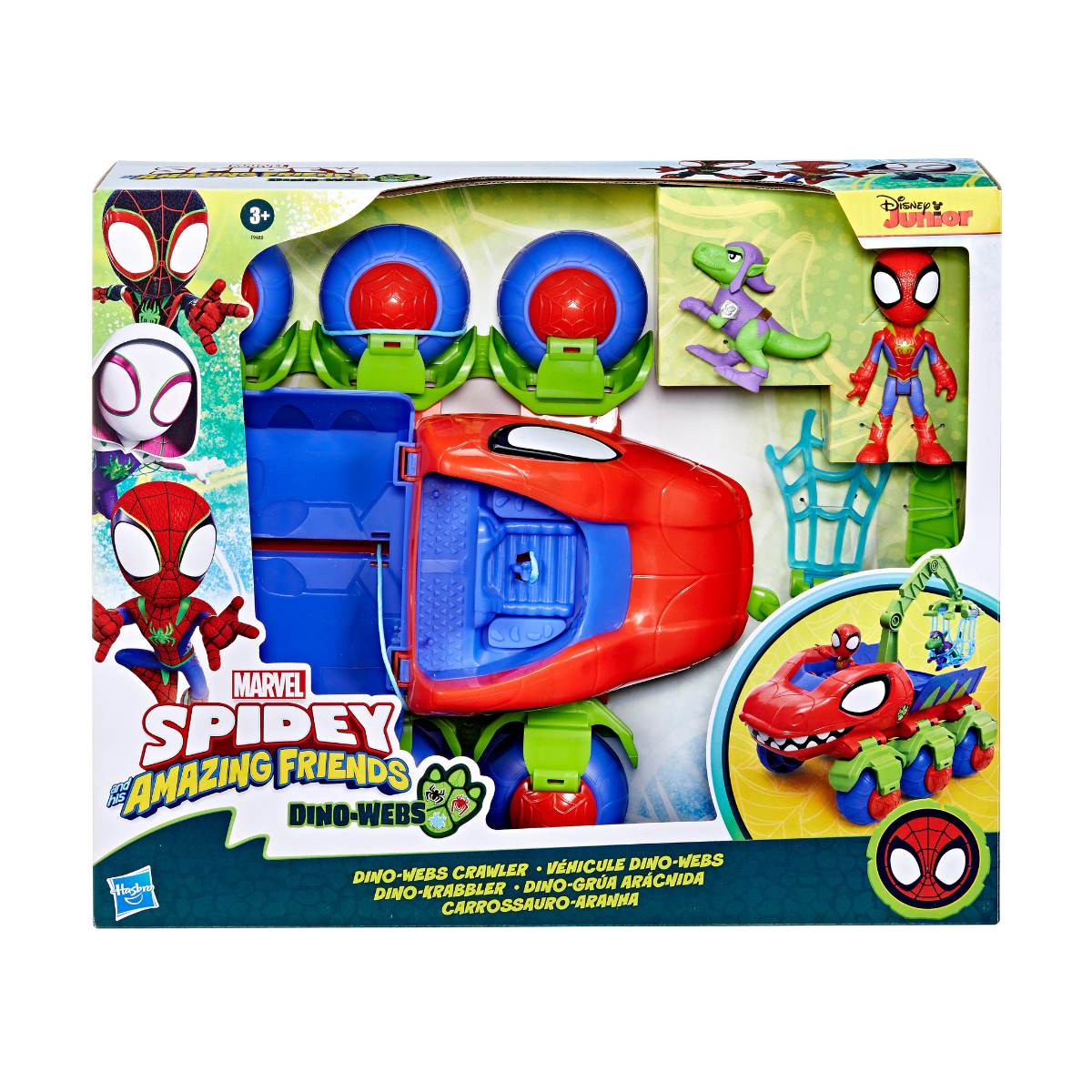 Marvel Spidey and His Amazing Friends, Dino-grúa Arácnida