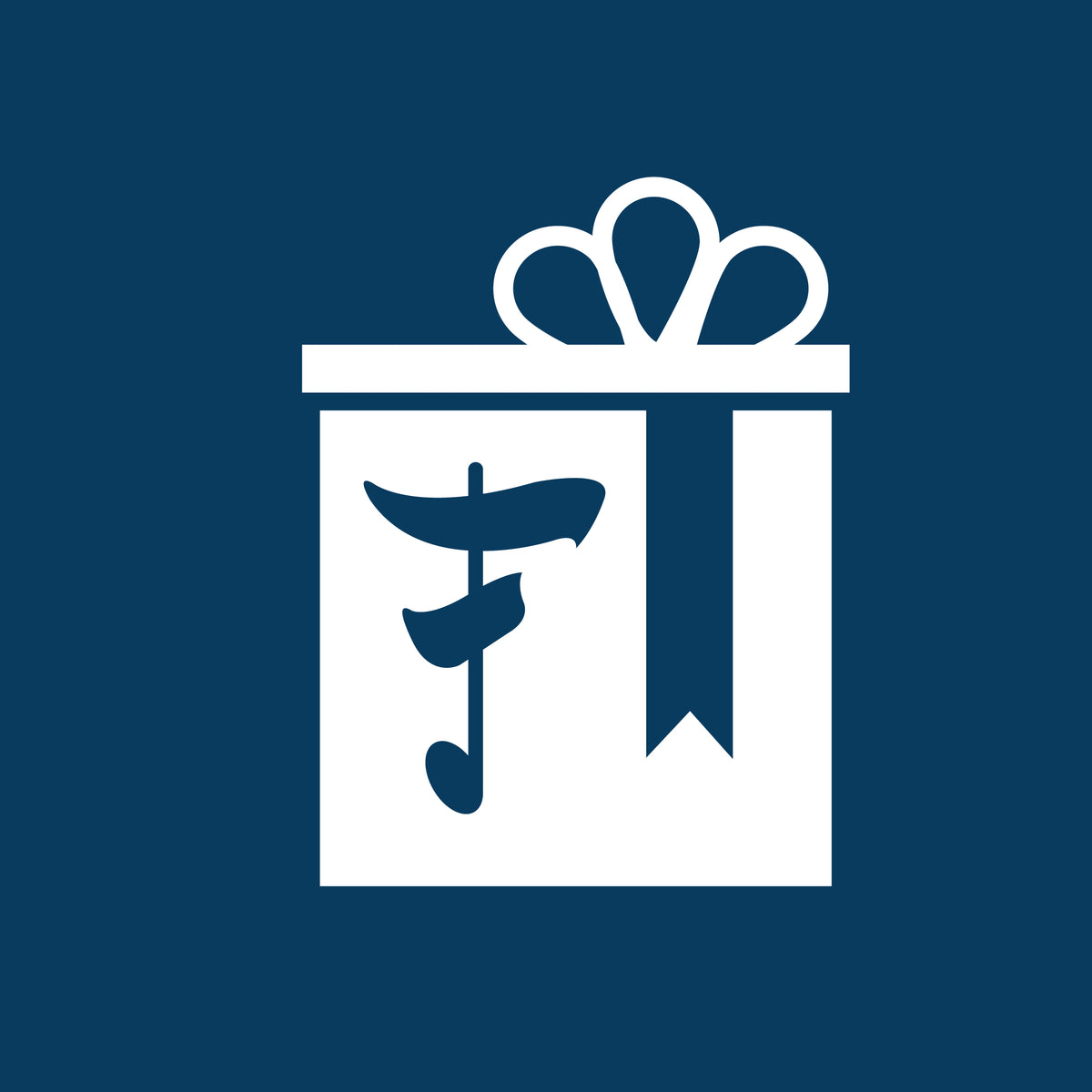 Regalía Sorpresa: Clinique Black Honey