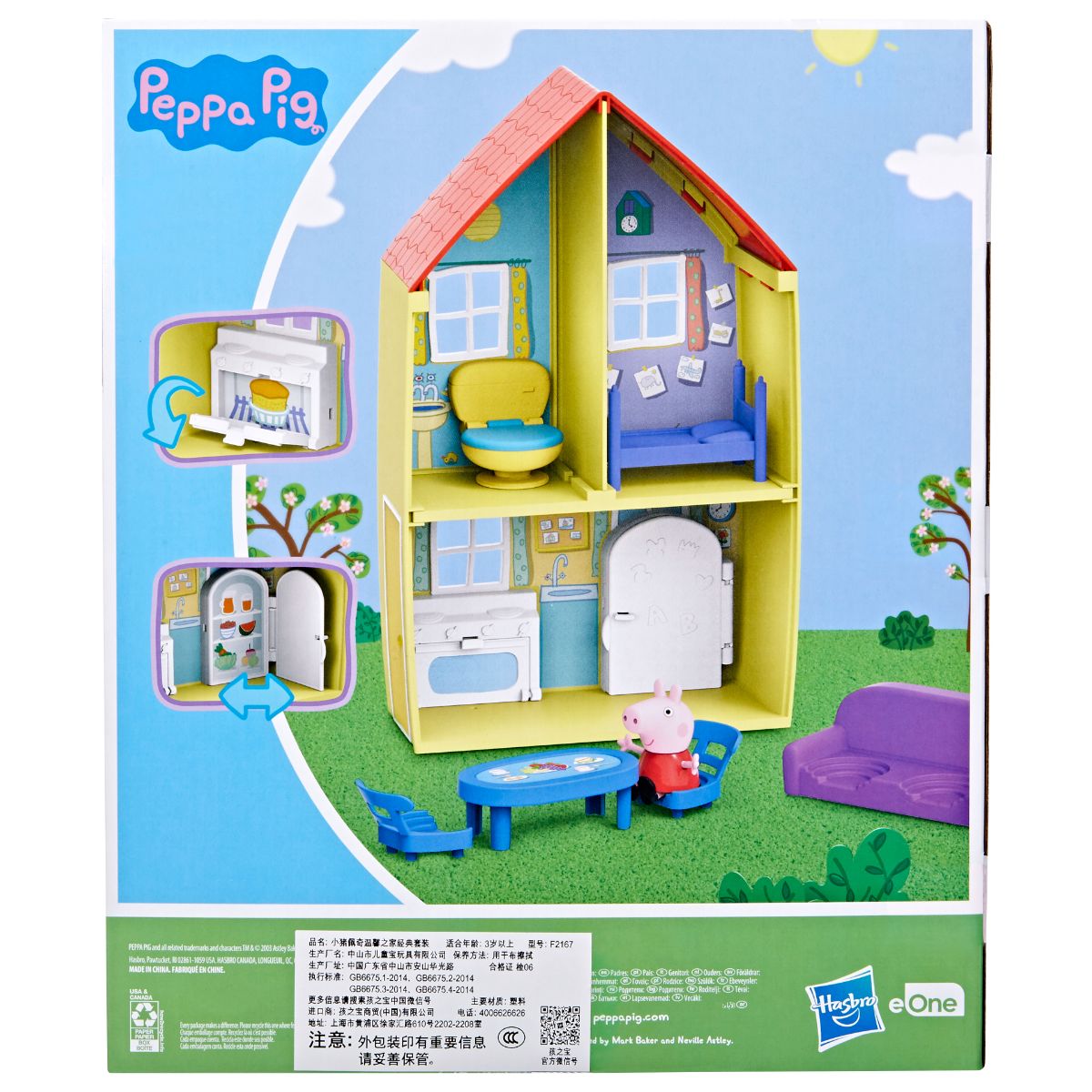 Pep Family House Playset