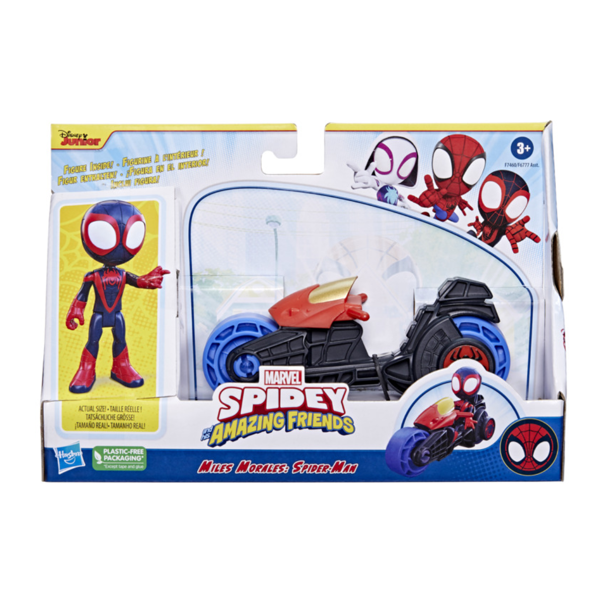 Spidey Motocycle