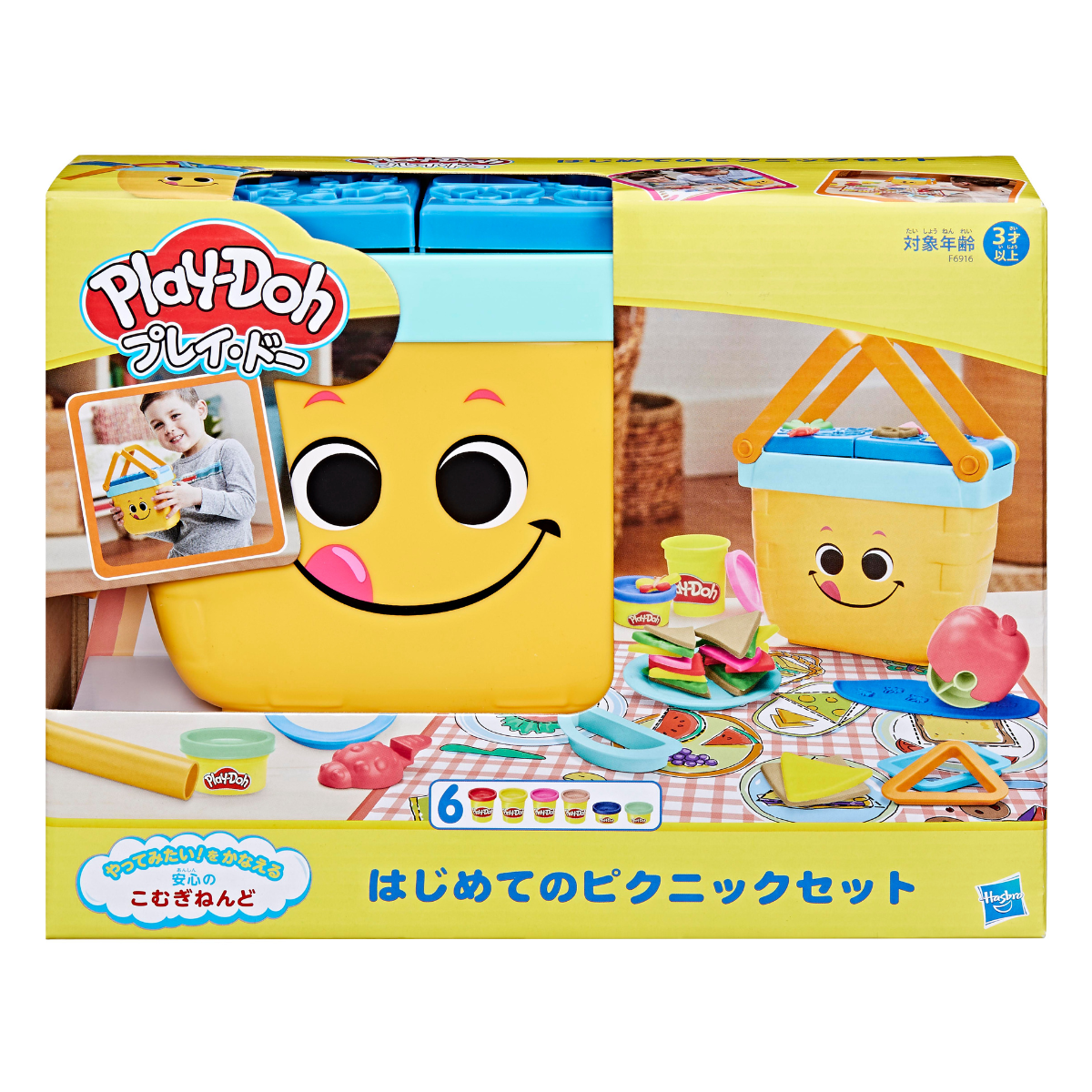 Todos Los Juguetes De Play Doh Set De Juego Hasbro Play-Doh Mini