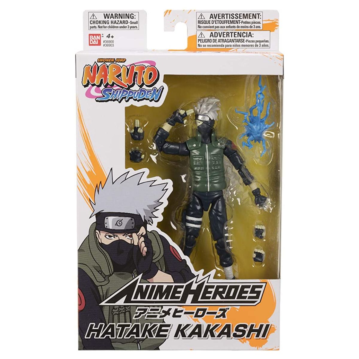 Hakate Kakashi 6.5&#39;&#39;