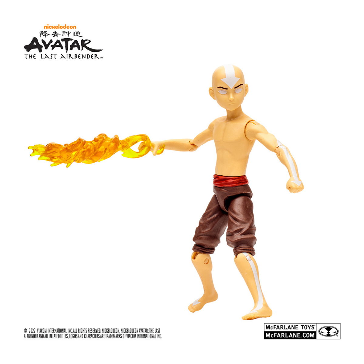 The Last Air Bender