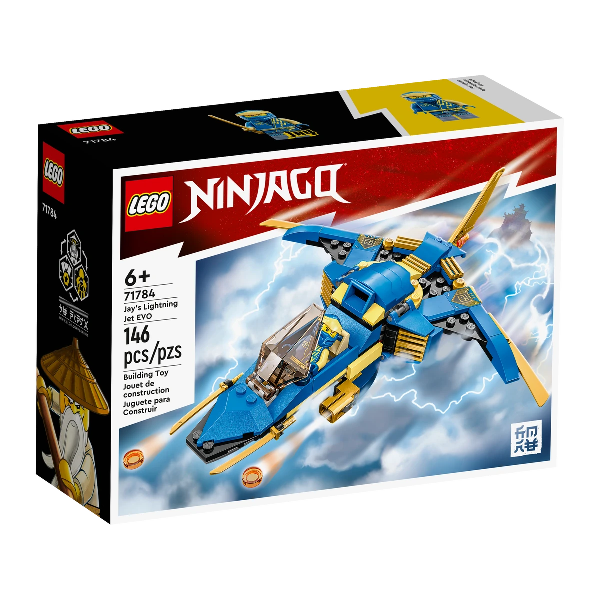Lego Ninjago Jay’s Lightning Jet Evo