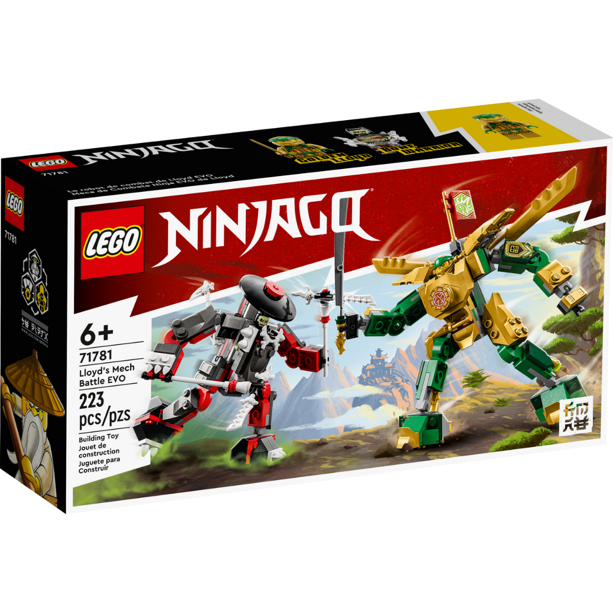 Lego Ninjago Lloyd’s Mech Battle Evo