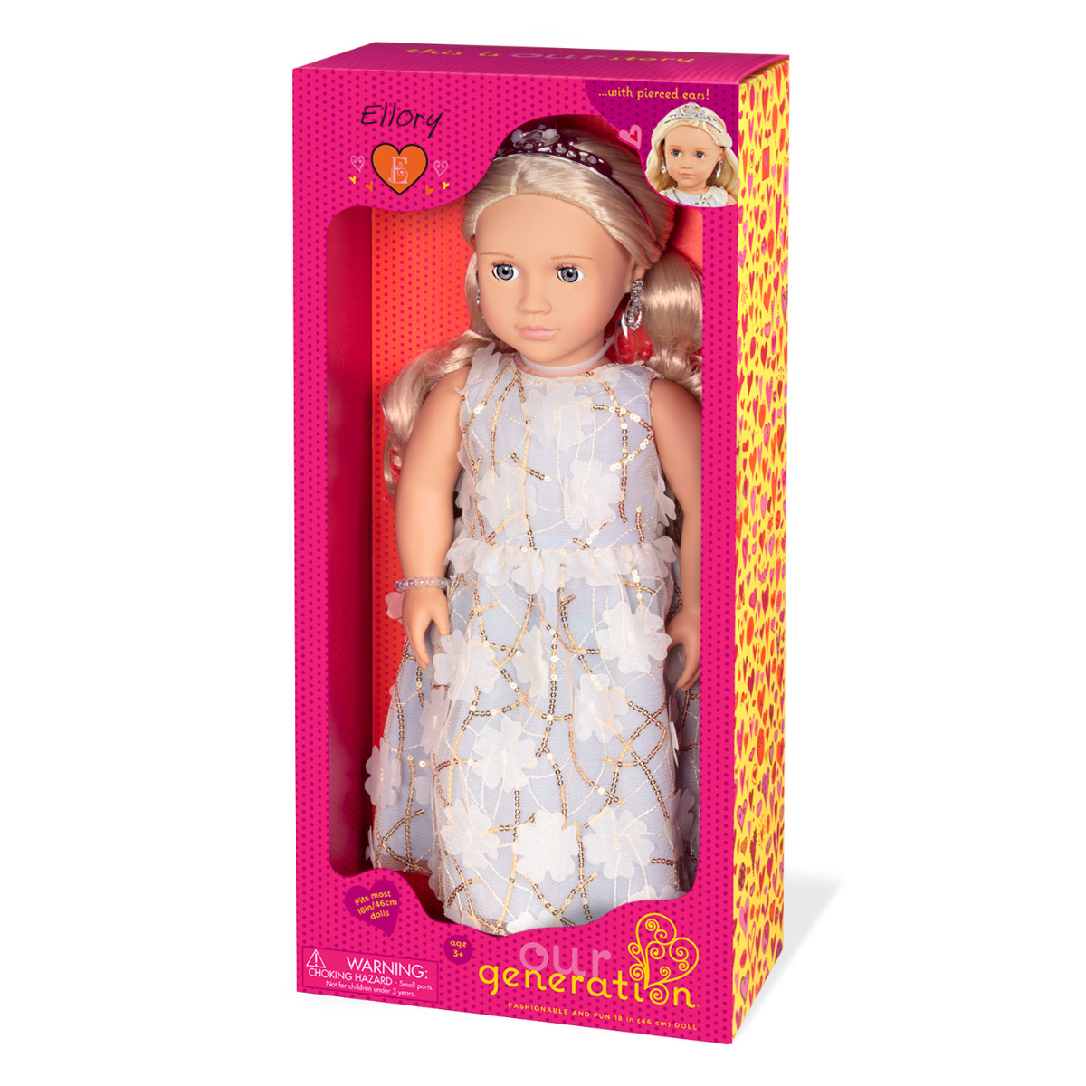 Special Event Ellory