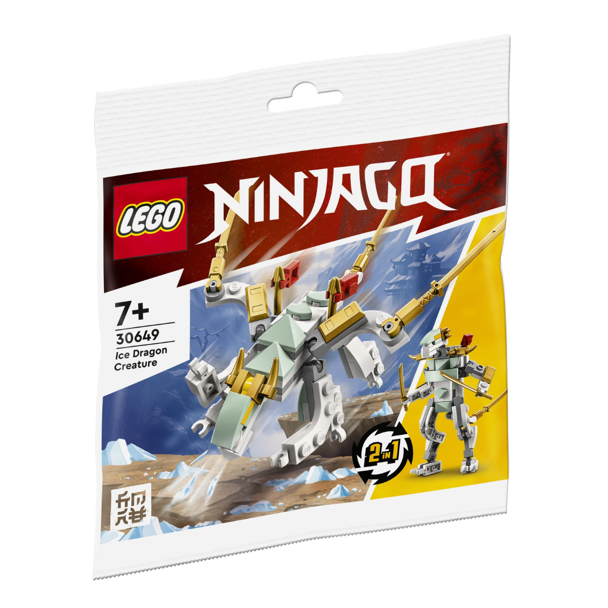 完売品 BBHF 4PIES Here Comes The Icy Draugr Ninjago Ice Dragon Creature - Felix Online