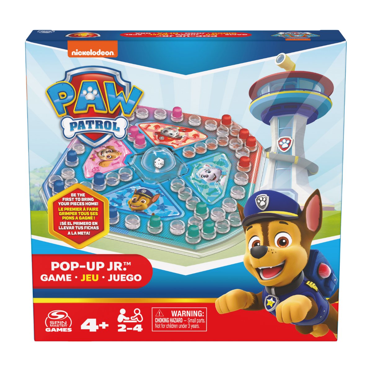 PAW PATROL ポップコーンバケット＆ボトルセット Paw Patrol Pop-Up Jr - Felix Online
